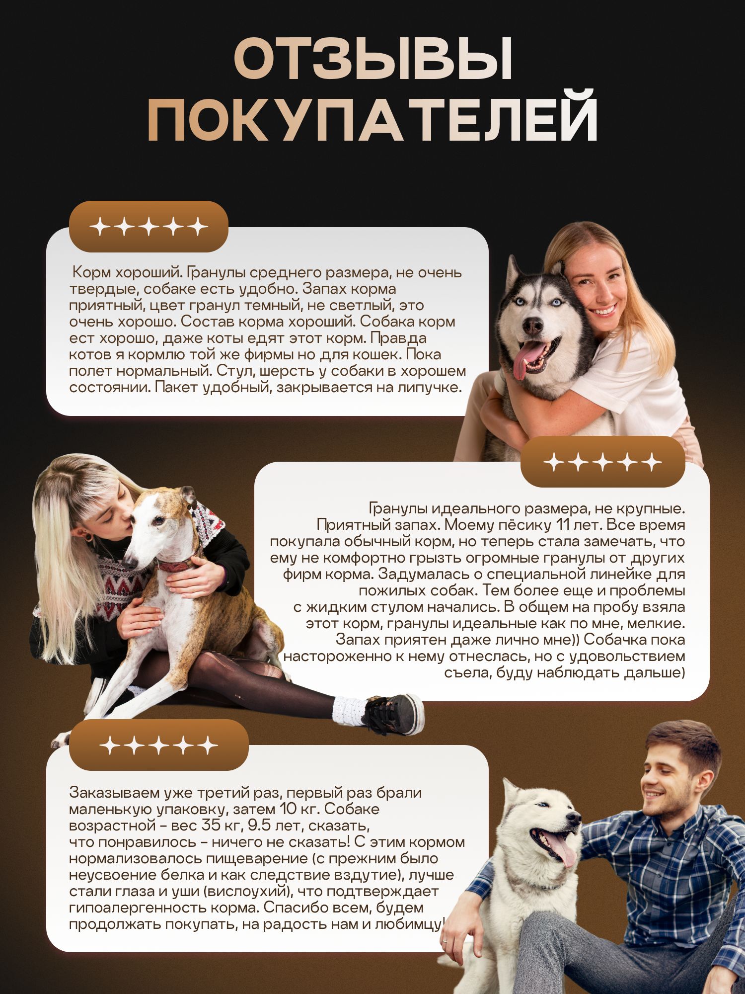 Корм сухой для собак «Cosmodog» Senior 7+ с ягненком 10 кг
