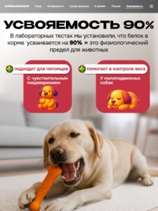 Корм сухой «Cosmodog» для стерилизованных собак/контроль веса с индейкой 5 кг