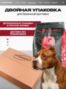 КАК ВЫБРАТЬ КОГТЕТОЧКУ: ОБЗОР МАСТХЕВОВ ДЛЯ ВАШЕЙ КОШКИ