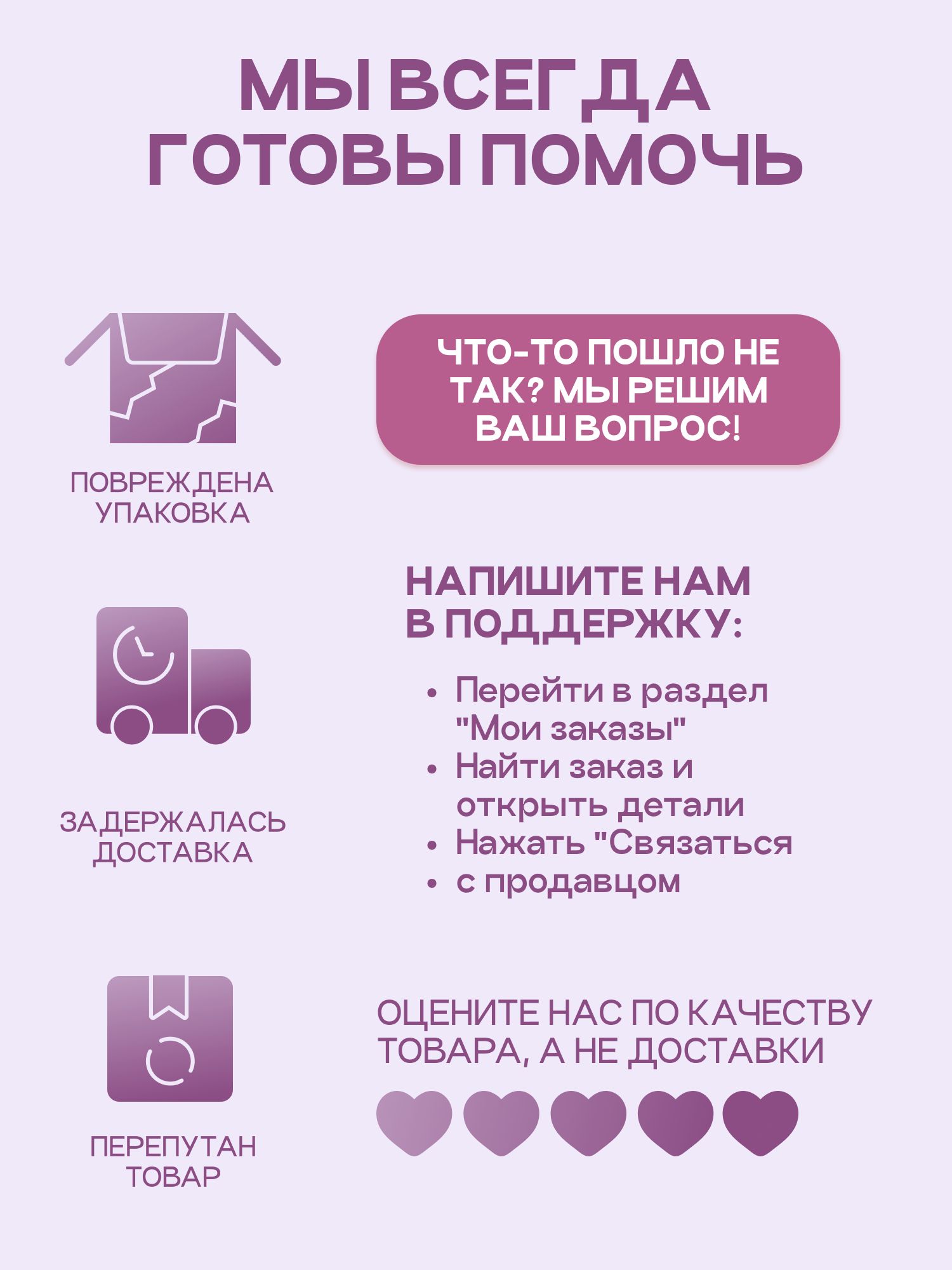 Корм сухой для кошек «Cosmocat» с рыбой 1.8 кг