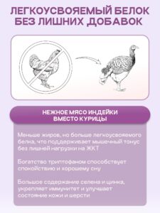 Корм сухой для кошек «Cosmocat» с ягненком 5 кг
