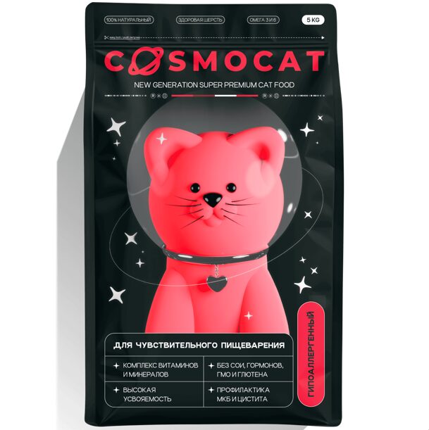 Корм сухой для кошек «Cosmocat» с ягненком 5 кг