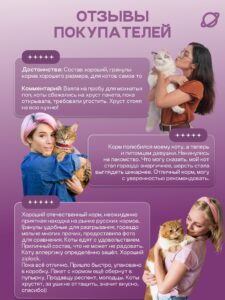 Корм сухой «Cosmocat» для стерилизованных кошек с индейкой 1.8 кг