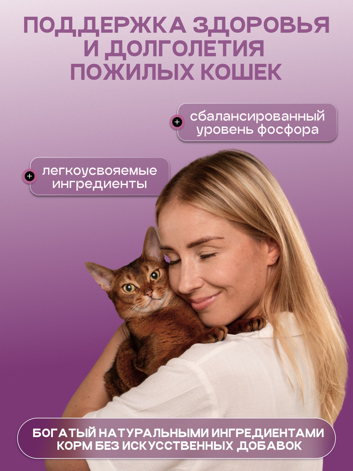 Корм сухой «Cosmocat» для стерилизованных кошек с индейкой 5 кг