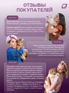 Корм сухой «Cosmocat» для стерилизованных кошек с рыбой 5 кг