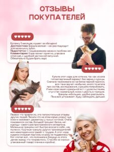 Корм сухой «Cosmocat» для котят и кормящих кошек с индейкой 0.8 кг