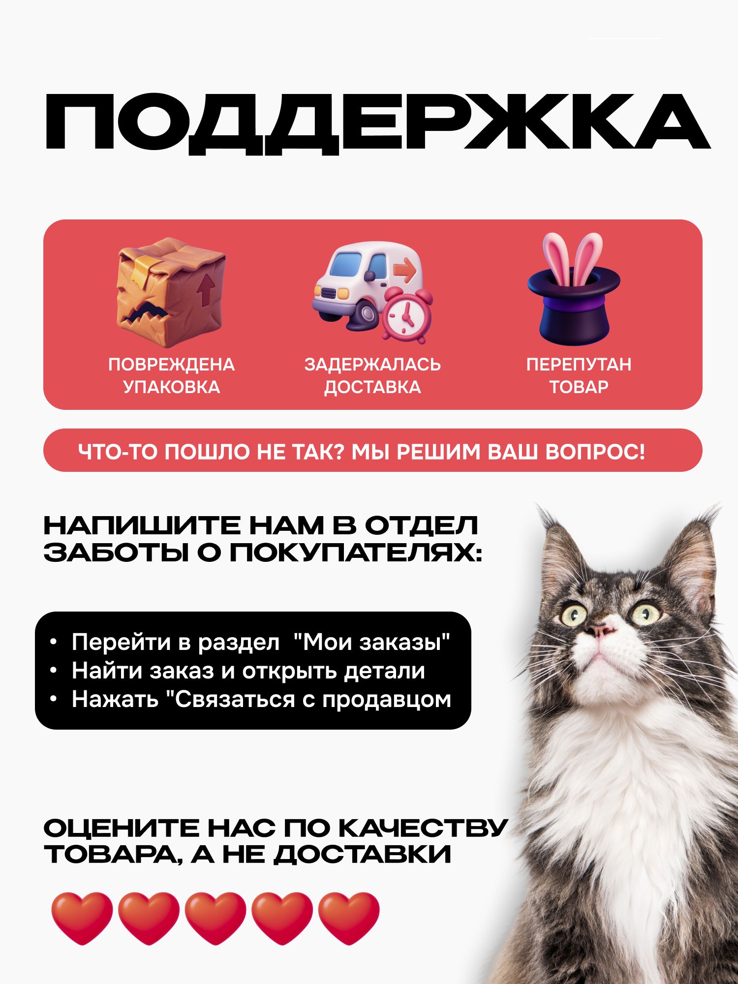 Корм сухой «Cosmocat» для крупных кошек с индейкой 0,8 кг