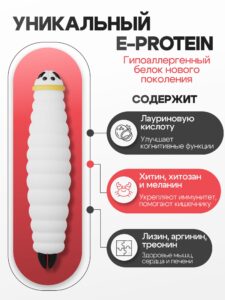 Корм сухой «Cosmocat» для крупных кошек с индейкой 1,8 кг