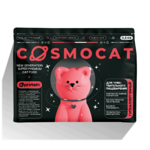 Корм сухой «Cosmocat» для выведения шерсти с индейкой 0,8 кг