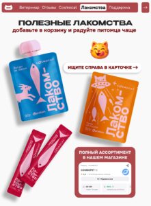 КАК ВЫБРАТЬ КОГТЕТОЧКУ: ОБЗОР МАСТХЕВОВ ДЛЯ ВАШЕЙ КОШКИ