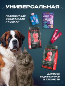 Коврик для медленного кормления Cosmopet квадратный синий