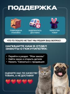 Коврик для медленного кормления Cosmopet квадратный синий