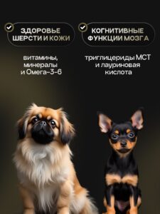 Набор кормов сухих для собак «Cosmodog» для мелких пород с ягненком 2 кг, 6 пачек