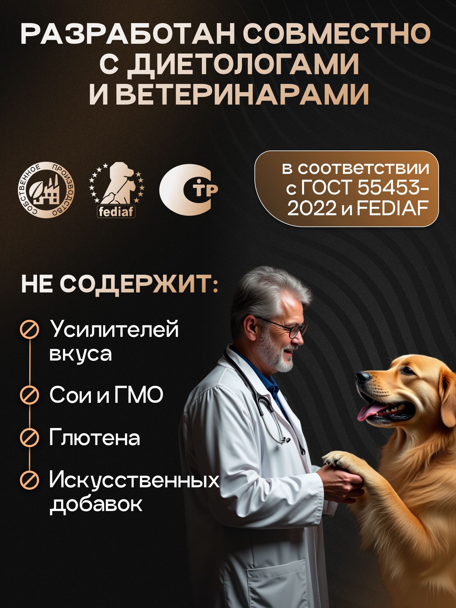 Набор кормов сухих для собак «Cosmodog» Senior 7+ с ягненком 2 кг, 3 пачки