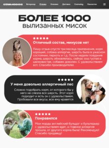 Набор кормов сухих для собак «Cosmodog» для гигантских пород с индейкой 2 кг, 3 пачки