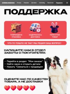 Набор кормов сухих для собак «Cosmodog» для гигантских пород с индейкой 2 кг, 6 пачек