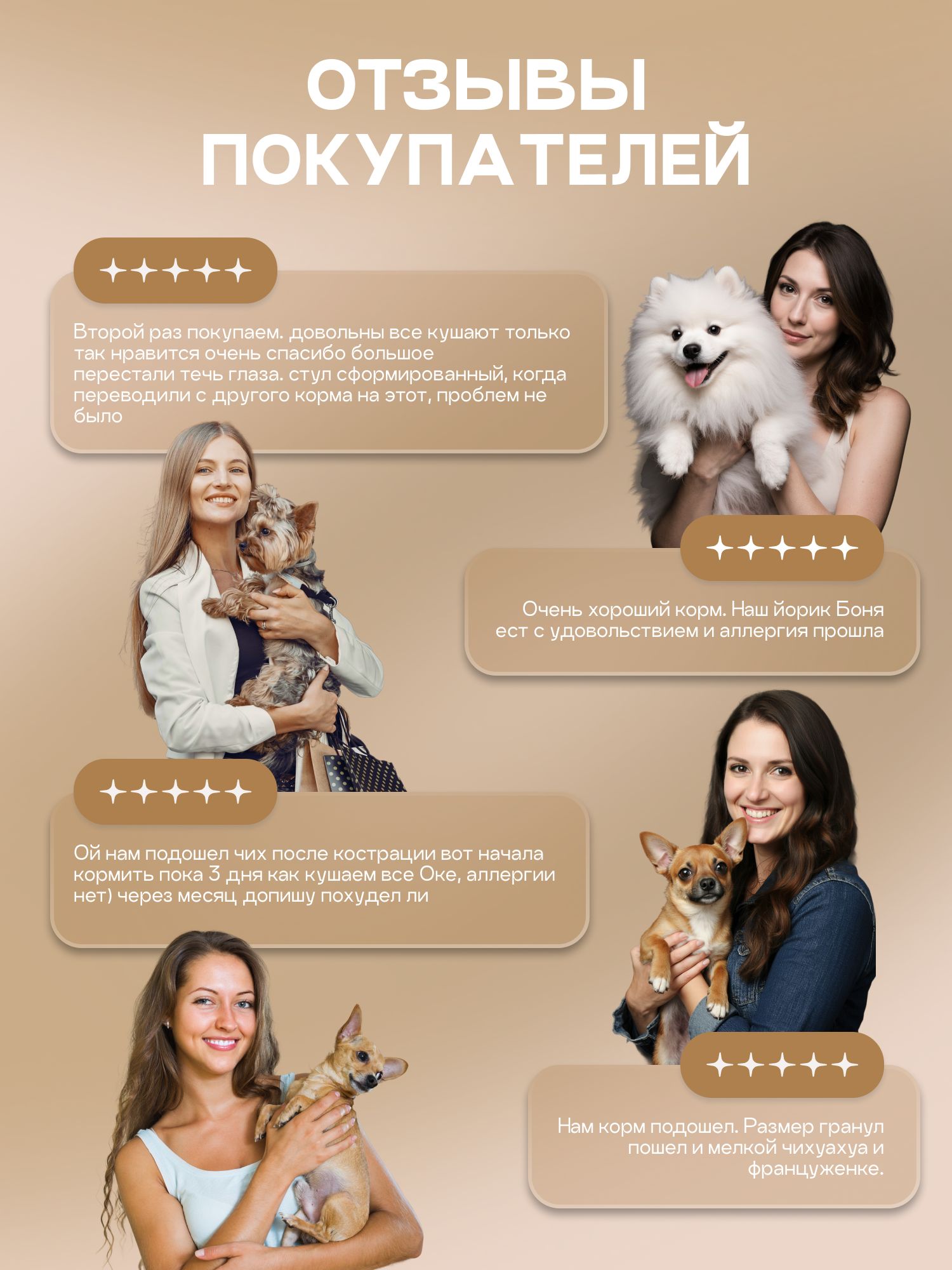 Набор кормов сухих для собак «Cosmodog» для мини пород с индейкой 2 кг, 2 пачки