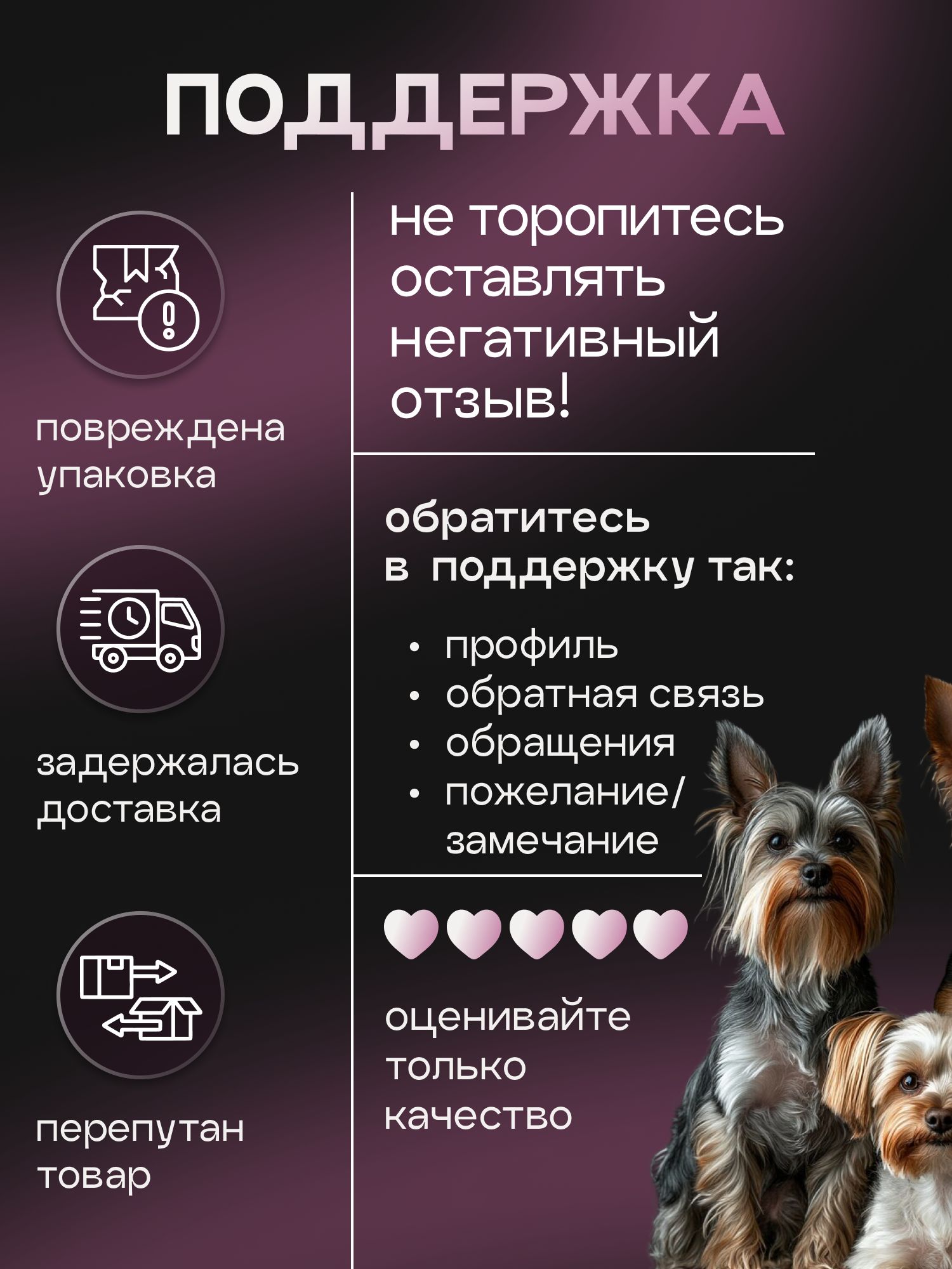 Набор кормов сухих для собак «Cosmodog» для малых пород с индейкой 2 кг, 6 пачек