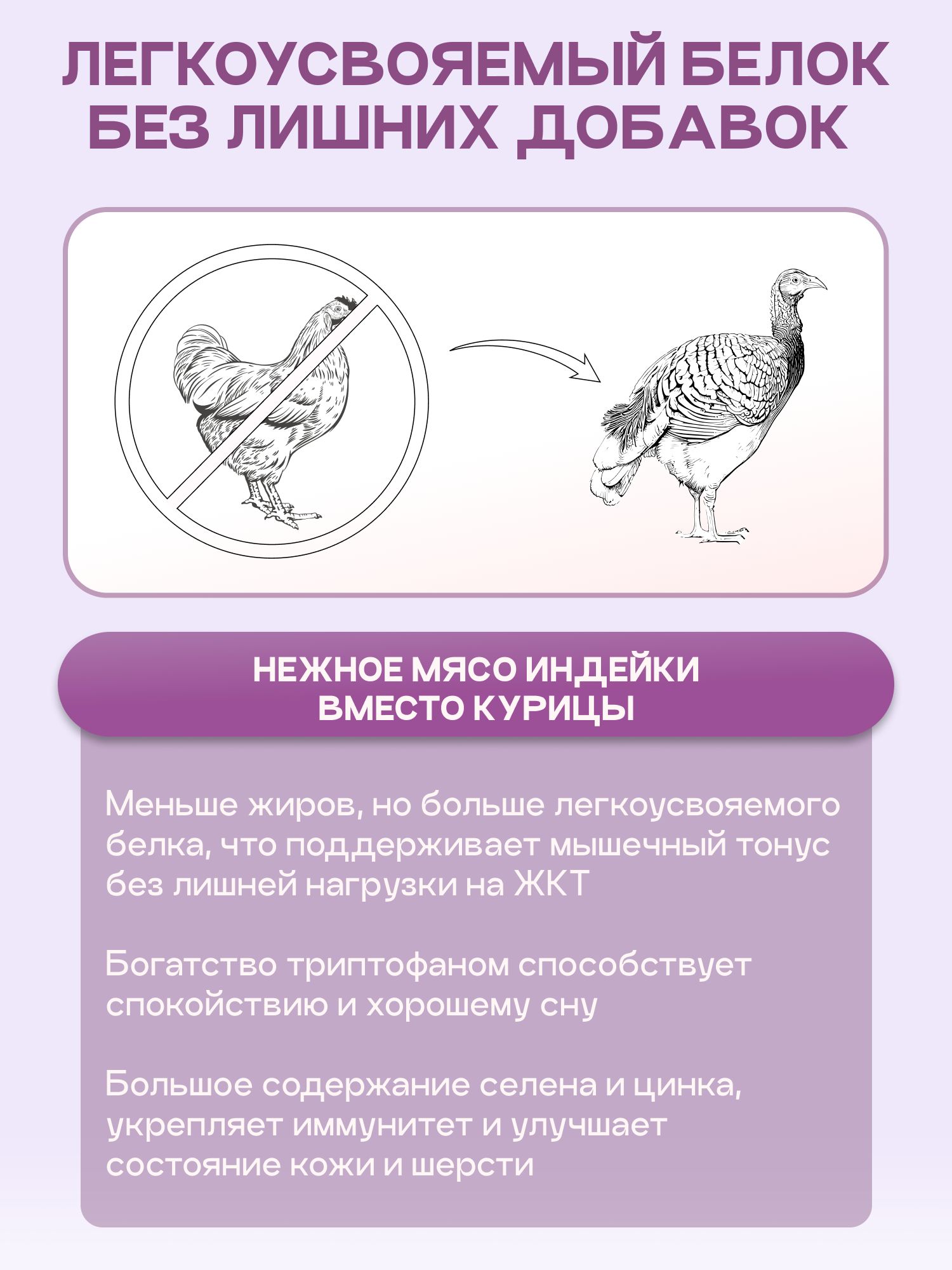 Набор кормов сухих для кошек «Cosmocat» с рыбой 1.8 кг, 4 пачки