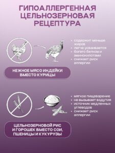 Набор кормов сухих «Cosmocat» для стерилизованных кошек с рыбой 1.8 кг, 2 пачки