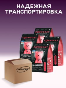 Набор кормов сухих «Cosmocat» для стерилизованных кошек с рыбой 1.8 кг, 4 пачки