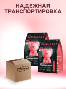 Набор кормов сухих «Cosmocat» для котят и кормящих кошек с индейкой 1.8 кг, 2 пачки
