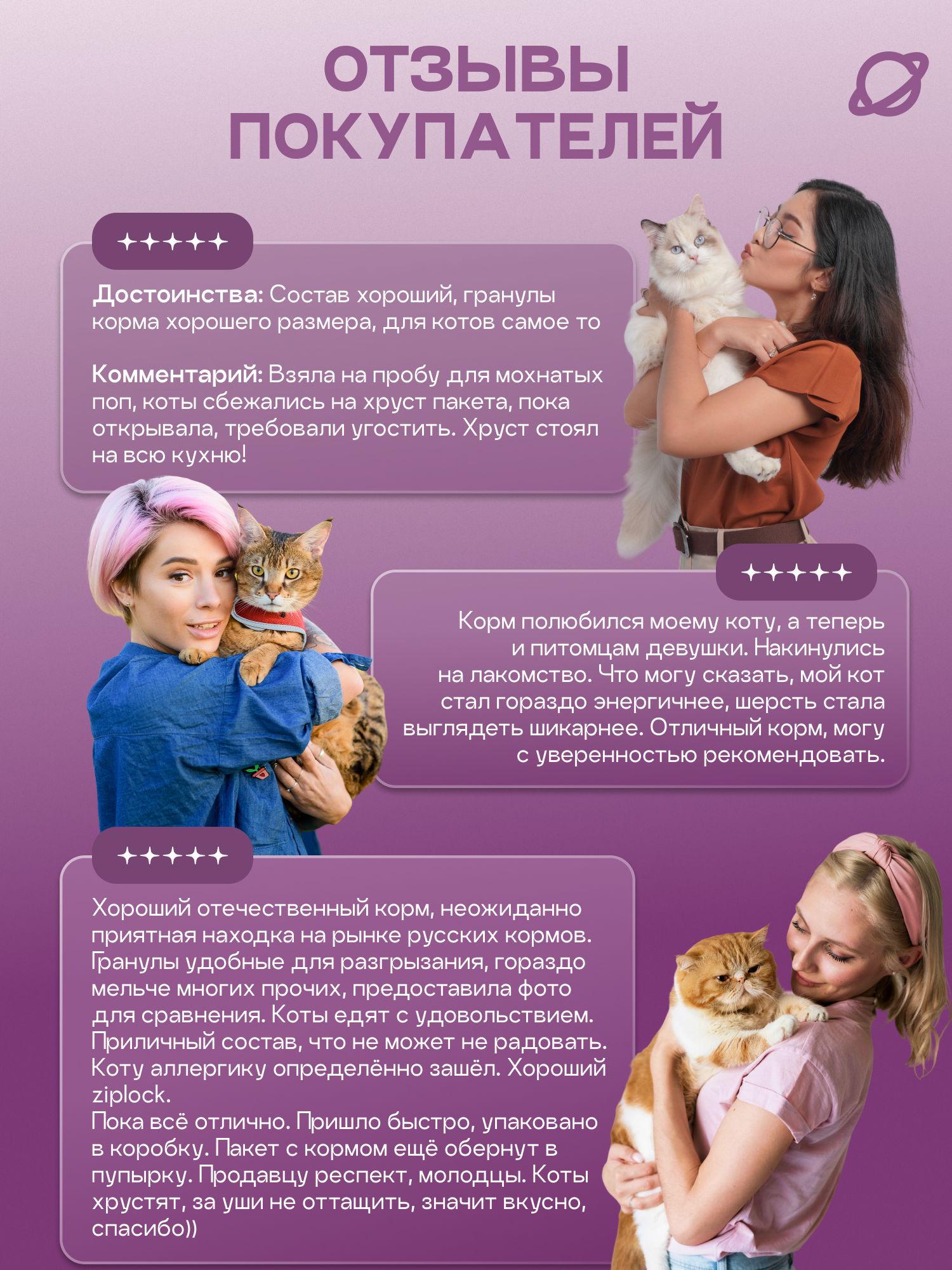 Набор кормов сухих «Cosmocat» для стерилизованных кошек с индейкой 1.8 кг, 2 пачки