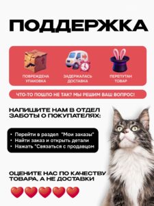 Набор кормов сухих «Cosmocat» для крупных кошек с индейкой 1,8 кг, 2 пачки