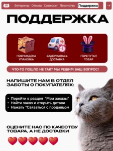 Набор кормов сухих «Cosmocat» для привередливых кошек с индейкой 1.8 кг, 2 пачки