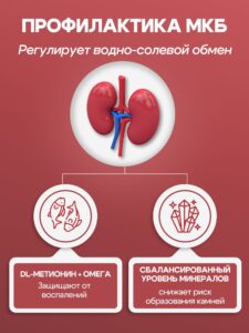 Набор кормов сухих «Cosmocat» для выведения шерсти с индейкой 1,8 кг, 2 пачки