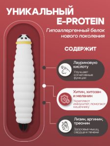 Набор кормов сухих «Cosmocat» для выведения шерсти с индейкой 1,8 кг, 4 пачки