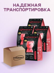Набор кормов сухих для кошек «Cosmocat» с ягненком 1.8 кг, 4 пачки