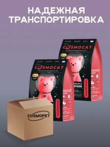 Набор кормов сухих «Cosmocat» для стерилизованных кошек с ягненком 1.8 кг, 2 пачки