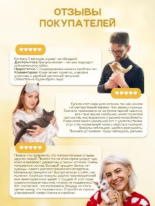 Набор кормов сухих «Cosmocat» для котят и кормящих кошек с ягненком 1,8 кг, 2 пачки