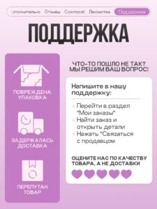 Набор наполнителей Тофу «Cosmocat» без запаха 12 л, 2 пачки