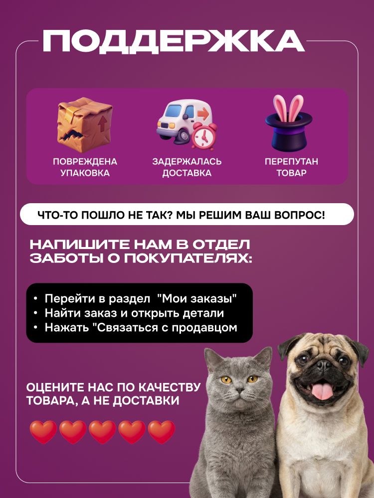 Коврик для медленного кормления Cosmopet круглый розовый